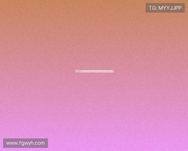 360足球直播在线观看全平台高清赛事实时观看指南